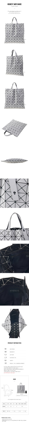 ISSEY MIYAKE Bao Bao Lucent Tote Bag 132697844 [P]