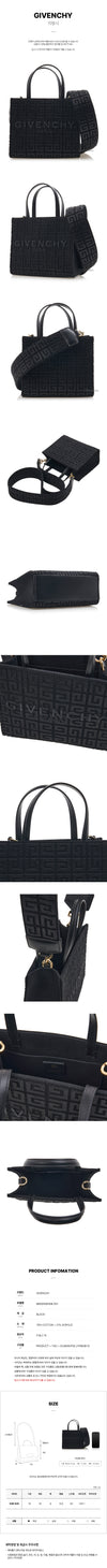 GIVENCHY Mini 4G Logo Tote-Bag FW24 123537347 [P]