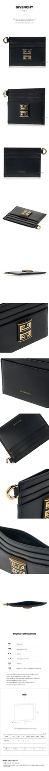 Givenchy 4G Leather Card Holder 94696158 [P]
