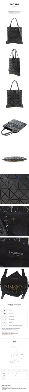ISSEY MIYAKE プラズママットトートバッグ 157581594 [P]