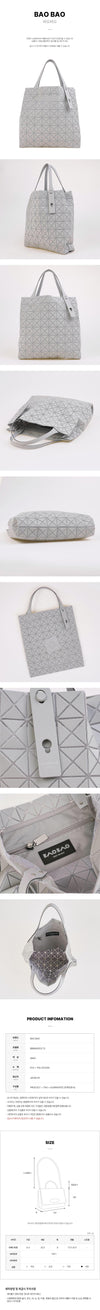 ISSEY MIYAKE プラスバッグ 157405981 [P]