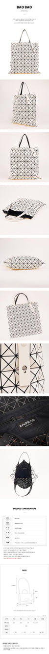 ISSEY MIYAKE Prism Frost Bag 157405987 [P]
