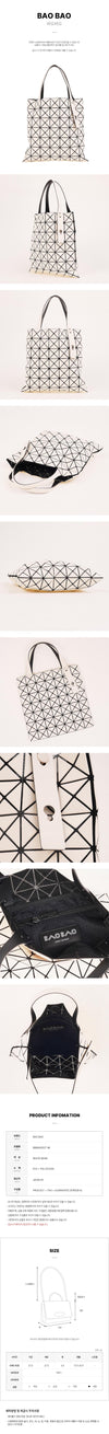ISSEY MIYAKE Prisme Frost Bag 157405979 [P]