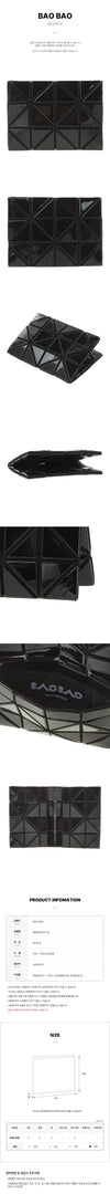 ISSEY MIYAKE カードホルダー 157581612 [P]
