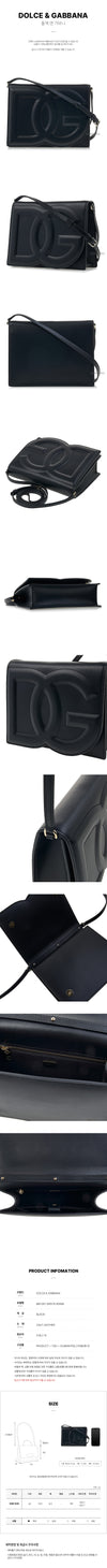 DOLCE & GABBANA DG Logo Schultertasche SS25 136455050 [P]