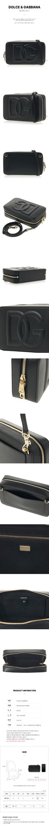 DOLCE & GABBANA Kameratasche mit DG-Logo für Damen 80999 SS25 136455077 [P]