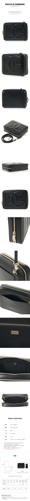 Dolce & Gabbana DG Logo Camera Bag 136455078 [P]