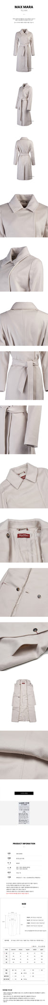 MAXMARA Bicolore Mantel für Frauen FW25 048 140338320 [P]