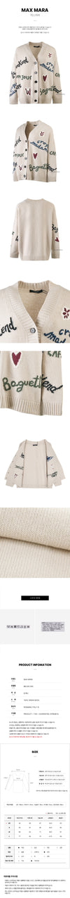 MaxMara Cardigan 005 FW25 145023514 [P]