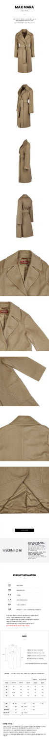 MAXMARA Bernard Wollmantel für Damen 101933827 [P]