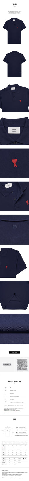 AMI Small Heart Polo T-Shirt 154952810 [P]