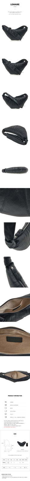 LEMAIRE Small Croissant Shoulder Bag 153200056 [P]