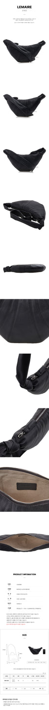 LEMAIRE Small Croissant Shoulder Bag 153200049 [P]