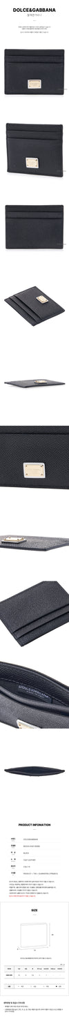 Dolce & Gabbana Logo Embellished Card Wallet 136609942 [P]