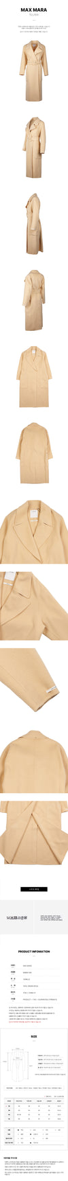 MaxMara Women's Bimba Wool Coat 085 56248541 [P]