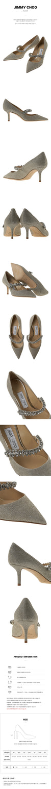 Jimmy Choo BING PUMP 65 DGZ PL Women's Pump Heels 88300625 [P]