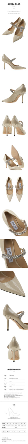 JIMMY CHOO ヒール 85 パンプス 126652759 [P]