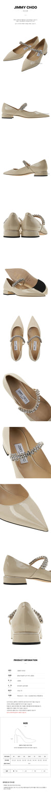 Jimmy Choo Bing Pump Flat Pat Linen FW24 Women Bing Pump Heel 126652757 [P]