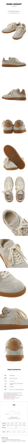 ISABEL MARANT BK0014FA B1E04S CKBE レディース ブレイズ スニーカー 101454445 [P]