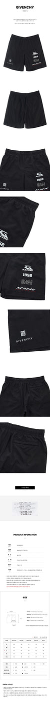 GIVENCHY Männer Logo Schwimmshorts 004 45573765 [P]