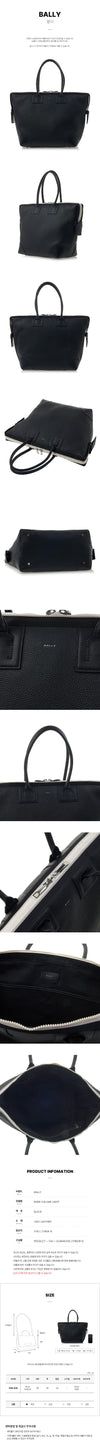 BALLY ボールドボリュームトートバッグ U901P 63970174 [P]