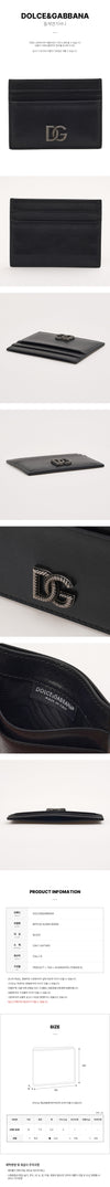Dolce & Gabbana Tempesta Card Case 152233293 [P]
