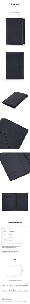 LOEWE Puzzle Billfold Kartenetui für Herren 162578808 [P]