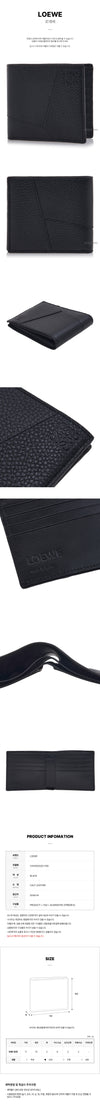 Loewe Men's Puzzle Bi-Fold Wallet 156244669 [P]