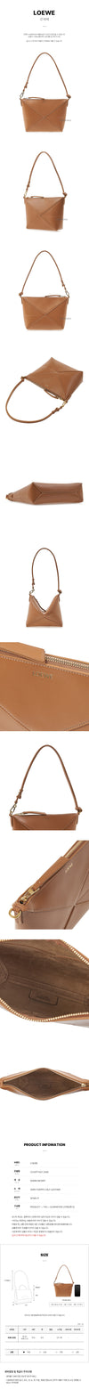 Loewe Puzzle Fold Pouch FW25 Women 2586 C510PT1X01 141364347 [P]