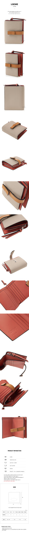 Loewe Compact Zip Wallet 156244659 [P]