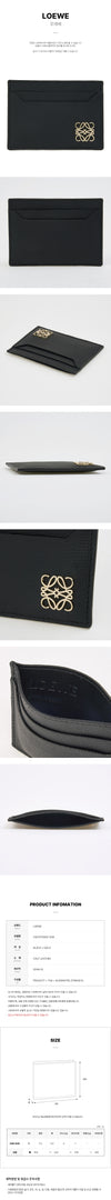 LOEWE C821075X09 1206 SS26 女性用カードケース 152837361 [P]