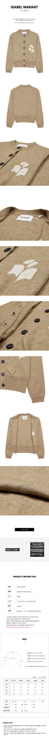 Isabel Marant New Cardigan 50CM SS26 151946035 [P]