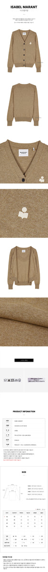 ISABEL MARANT Karina Cardigan 50CM FW25 145023517 [P]