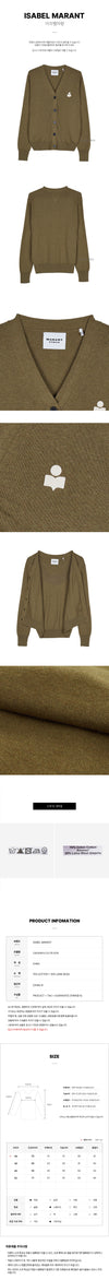 ISABEL MARANT カリナ カーディガン 145023518 [P]