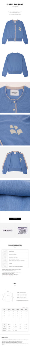 ISABEL MARANT ロゴカーディガン 152314669 [P]