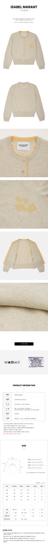 ISABEL MARANT ロゴ カーディガン 152314668 [P]