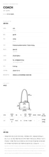 Coach Women’s Chain Shoulder Bag 162374664 [P]