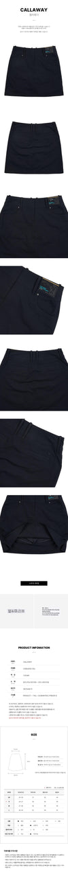 Callaway Women's Coolmax Solid Skirt 59914493 [P]