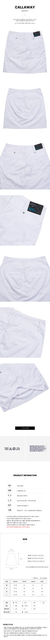 Callaway Women Ergo Skirt 57207506 [P]