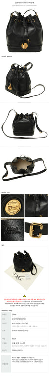 CHLOE ホースメダル バケットバッグ 146913875 [P]