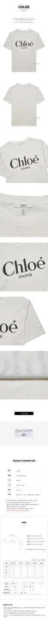 CHLOE Übergröße Logo T-Shirt 140338969 [P]
