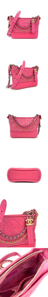 CHANEL Gabrielle Hobo Bag Pink CHB091606 162888396 [P]