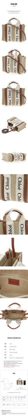 CHLOE ミニウッディバッグ CHC22AP237I26 90U SS25 143035389 [P]