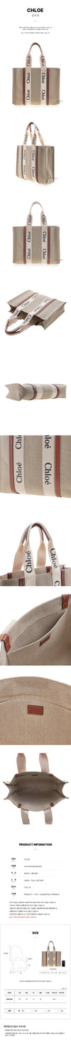 CHLOE ウディバッグ ラージ 90U SS25 143035390 [P]