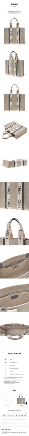 CHLOE ウィメンズ ウディバッグ ラージ CHC22AS382I26 91J 123521311 [P]
