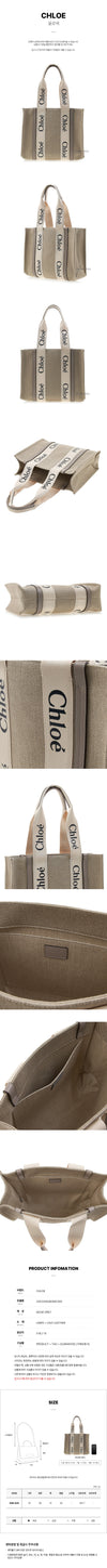 Chloe Woody Tote Bag 92387719 [P]