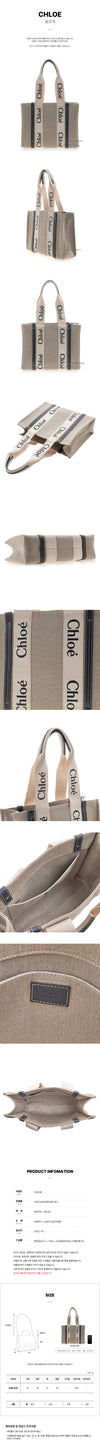 CHLOE ウディミディアムトートバッグ CHC22AS383I26 91J 76414707 [P]
