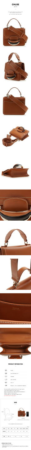 Chloe Katy Tote Bag 76414702 [P]