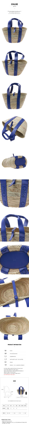 CHLOE Damen Sense Medium Basket CHC23SS303J66 408 72705449 [P]