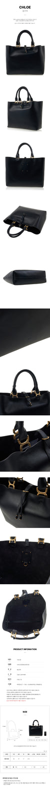 CHLOE Damentasche Marci CHC23SS650J89 001 75636210 [P]